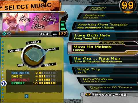 Ddr song packs stepmania free download